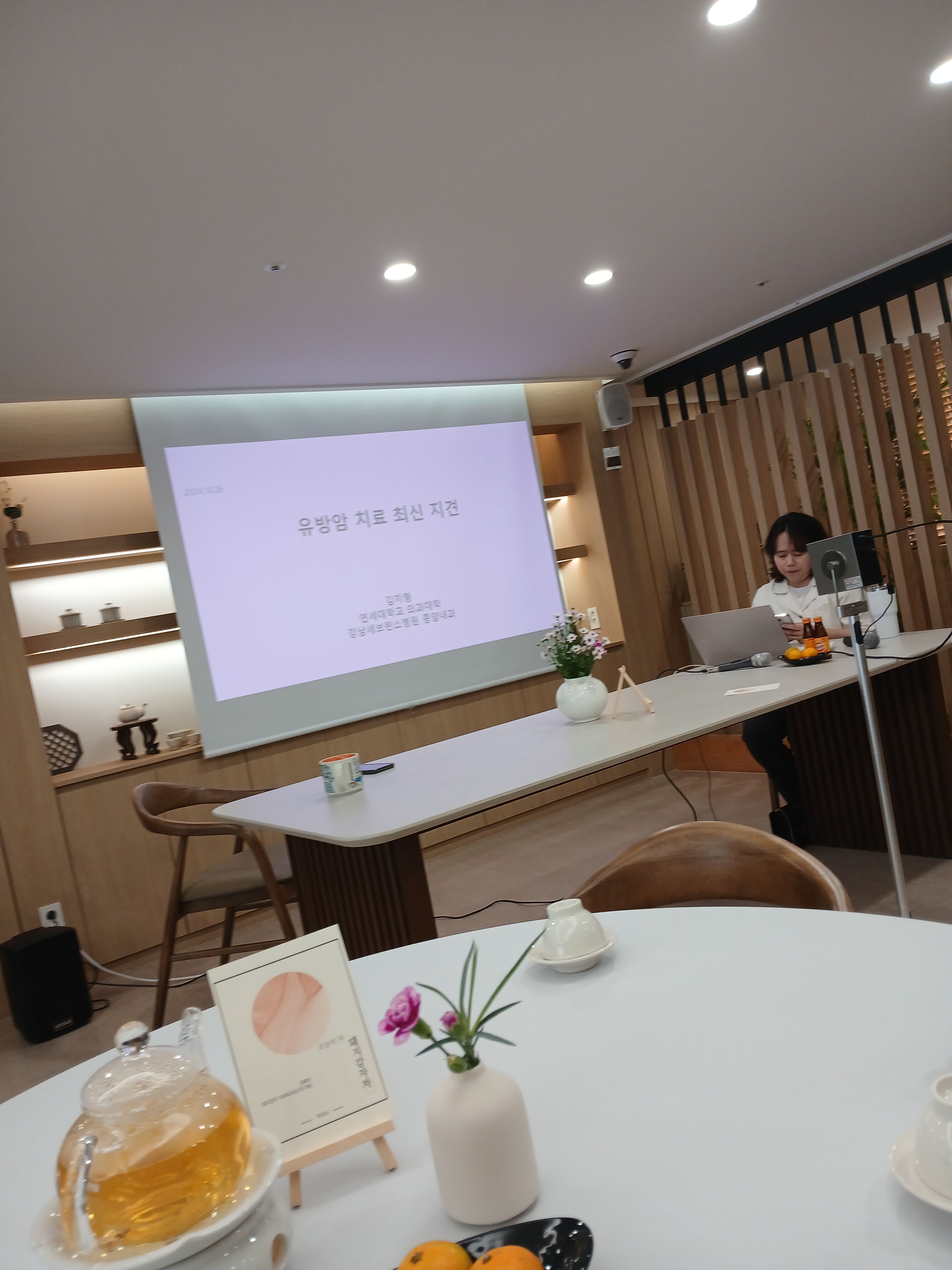 입원후기 이미지 1