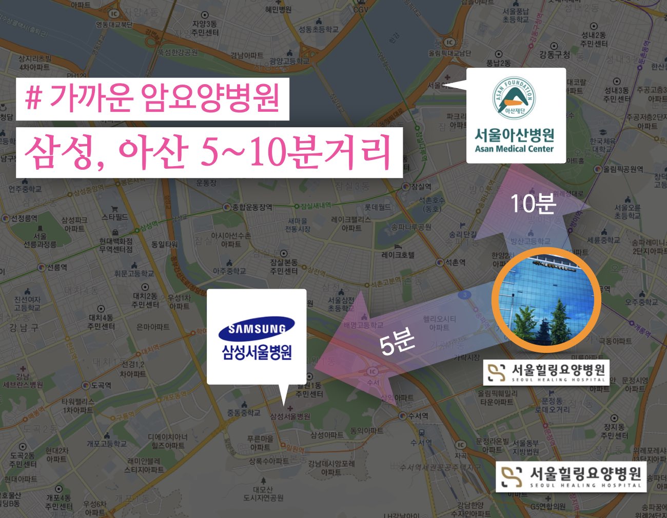 병원 이미지 3