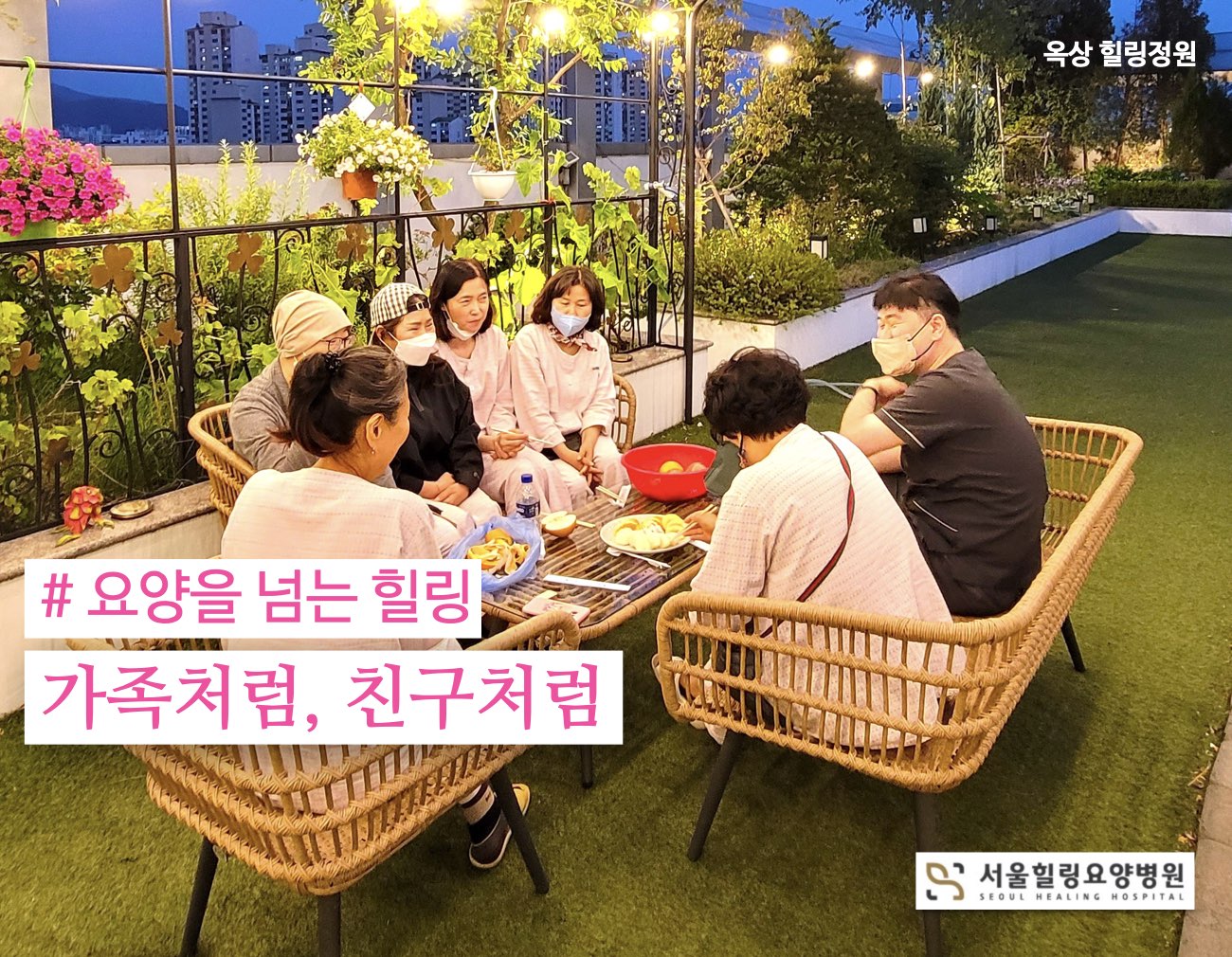 병원 이미지 4