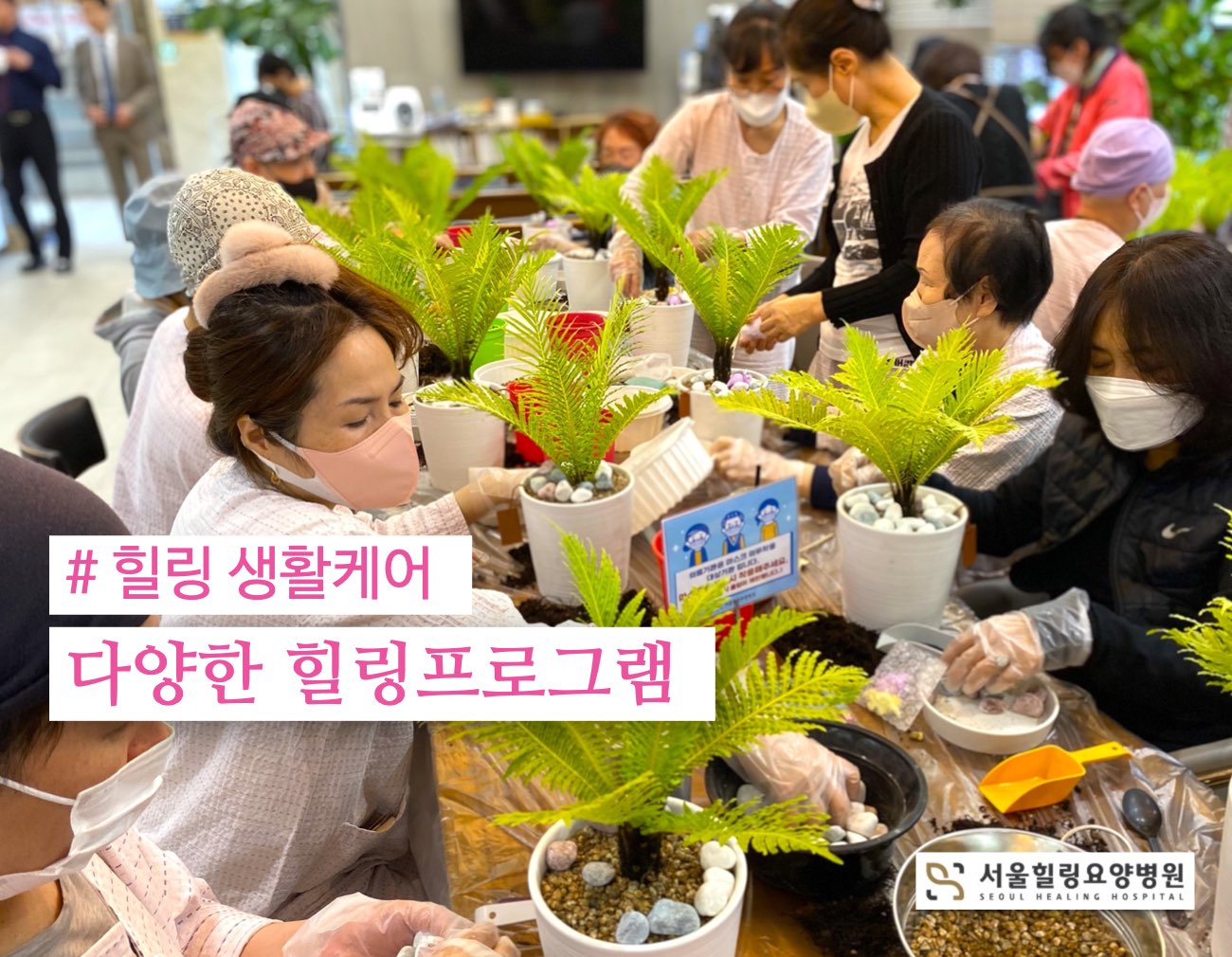 병원 이미지 10