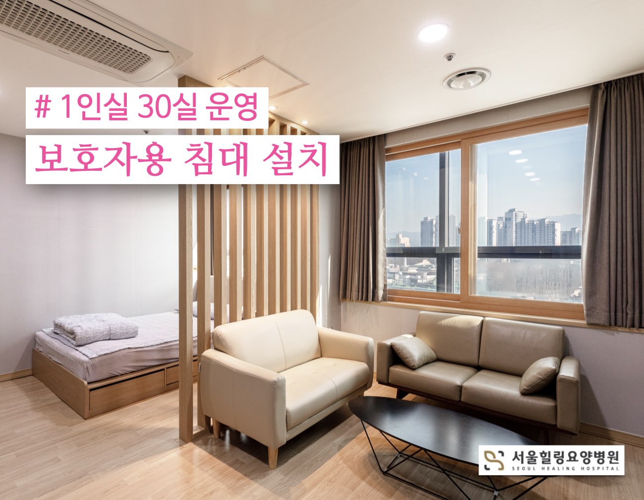 병원 이미지 8