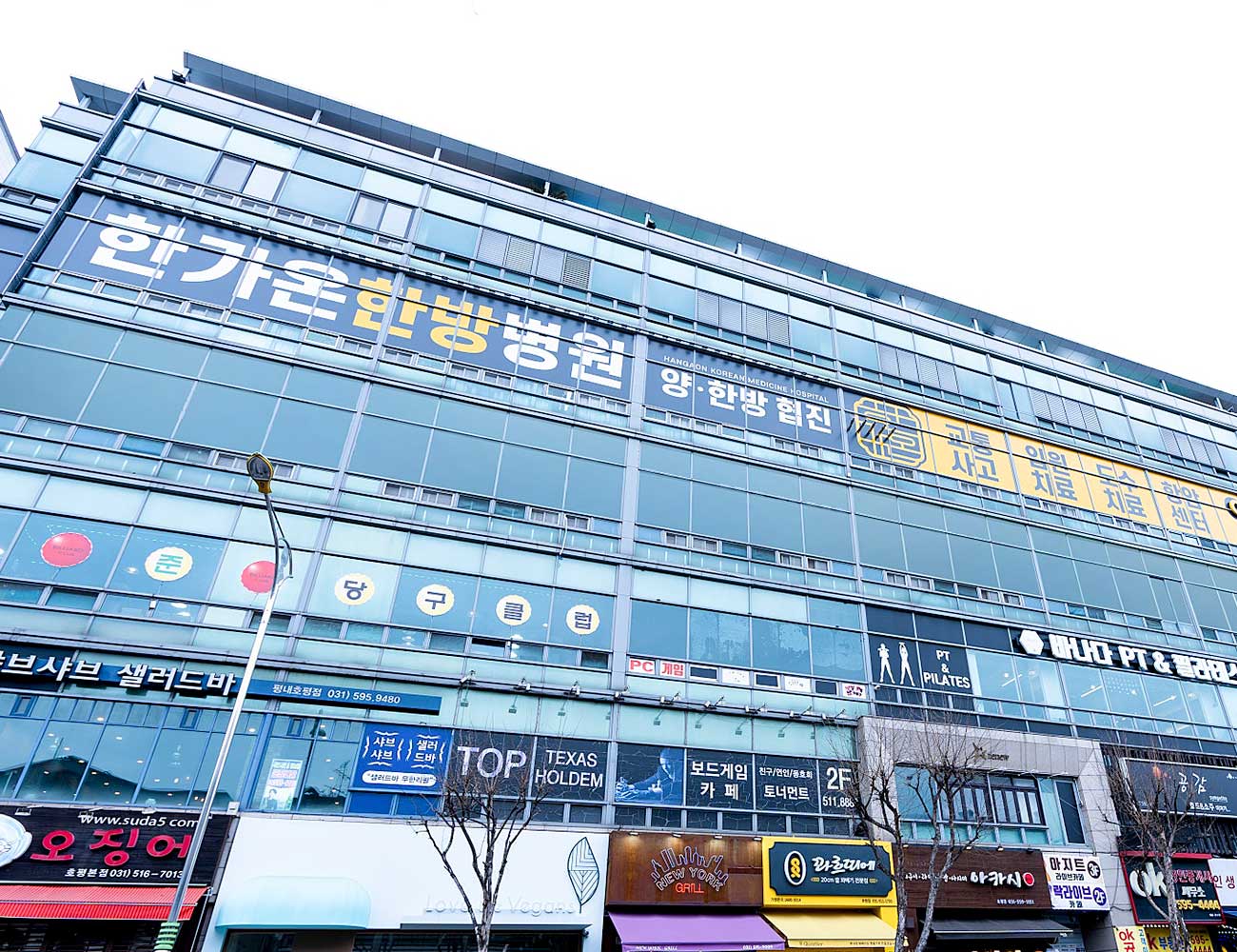병원 이미지 2