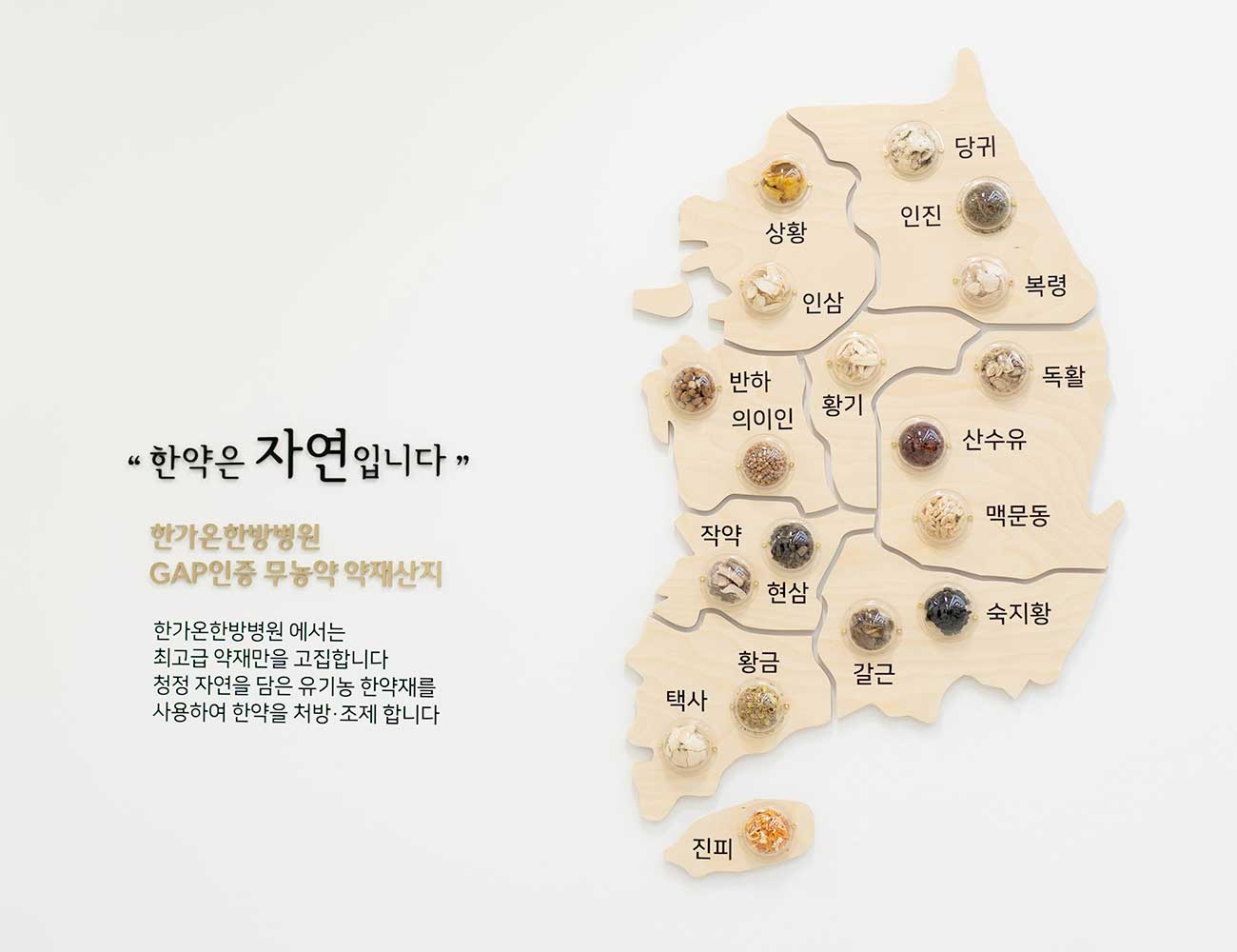 병원 이미지 5
