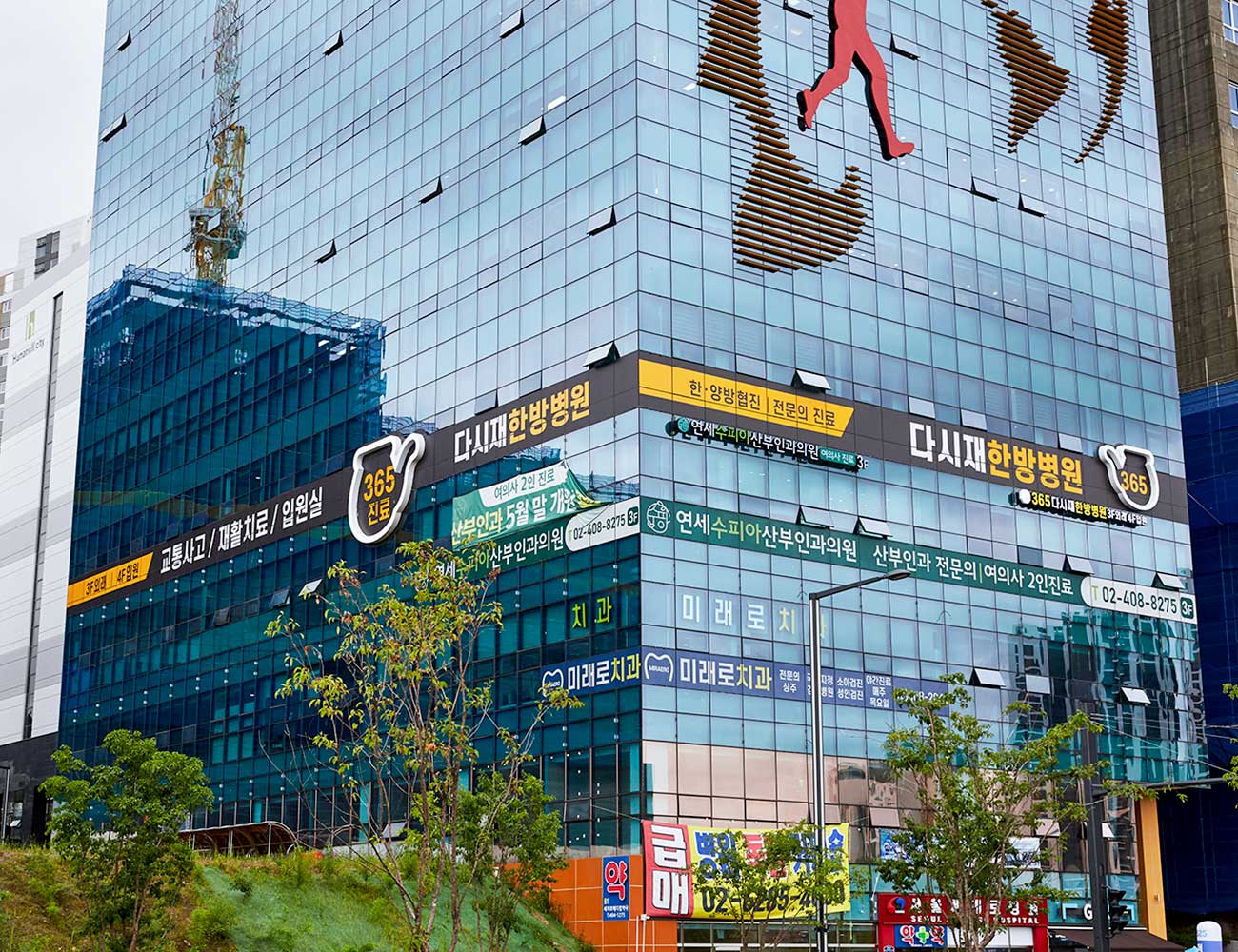 병원 이미지 1