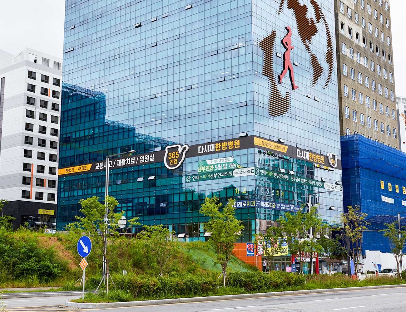 병원 이미지 3