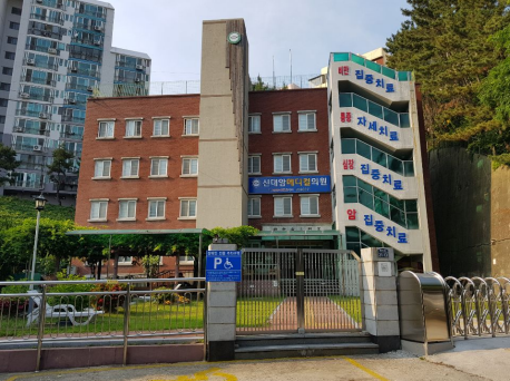 병원 이미지 1