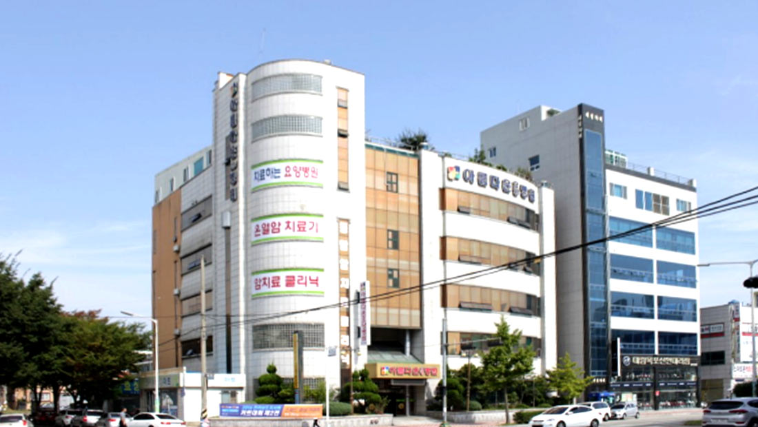 병원 이미지 1
