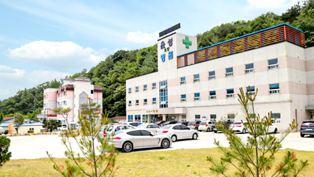 병원 이미지 1