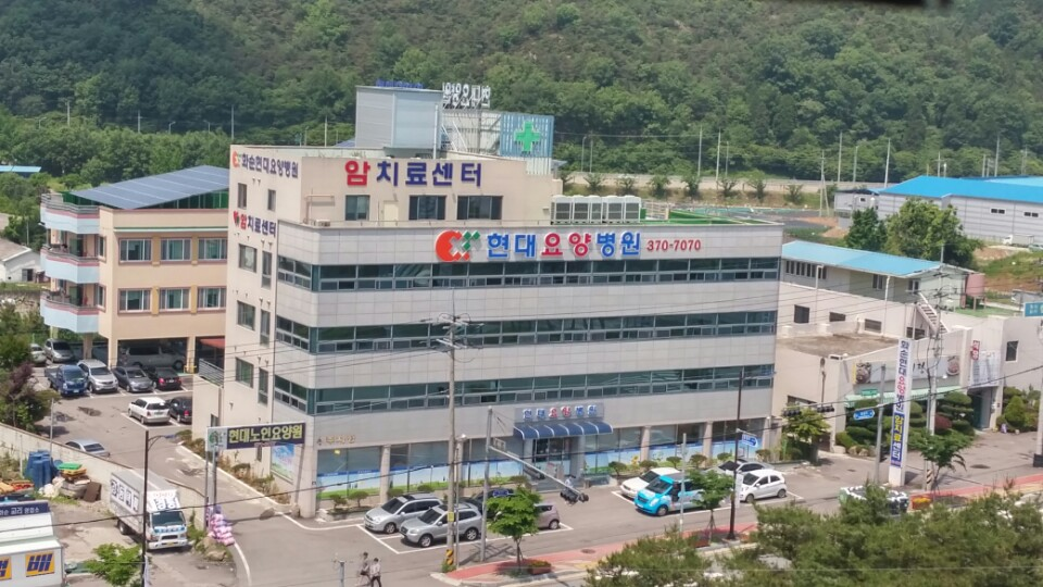 병원 이미지 1