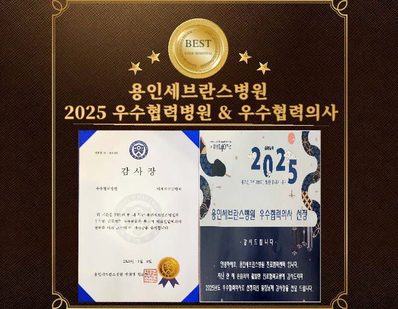 병원 이미지 10