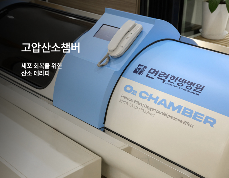 병원 이미지 47