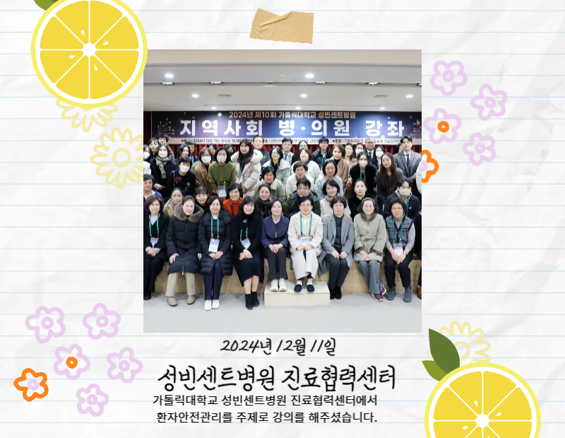 병원 이미지 17