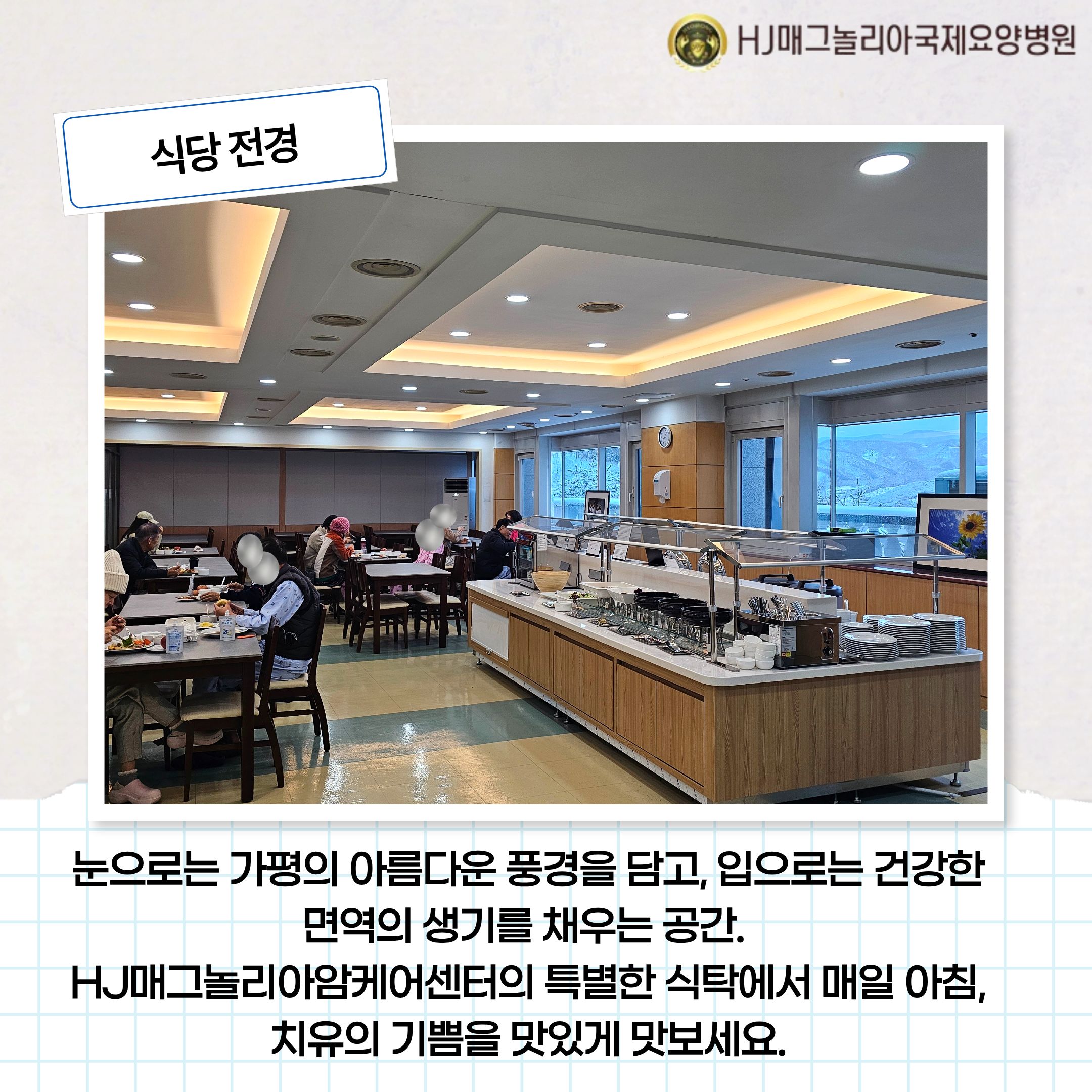 병원 이미지 6
