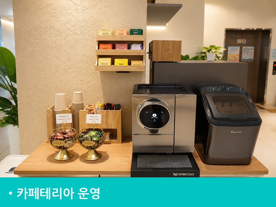 병원 이미지 24