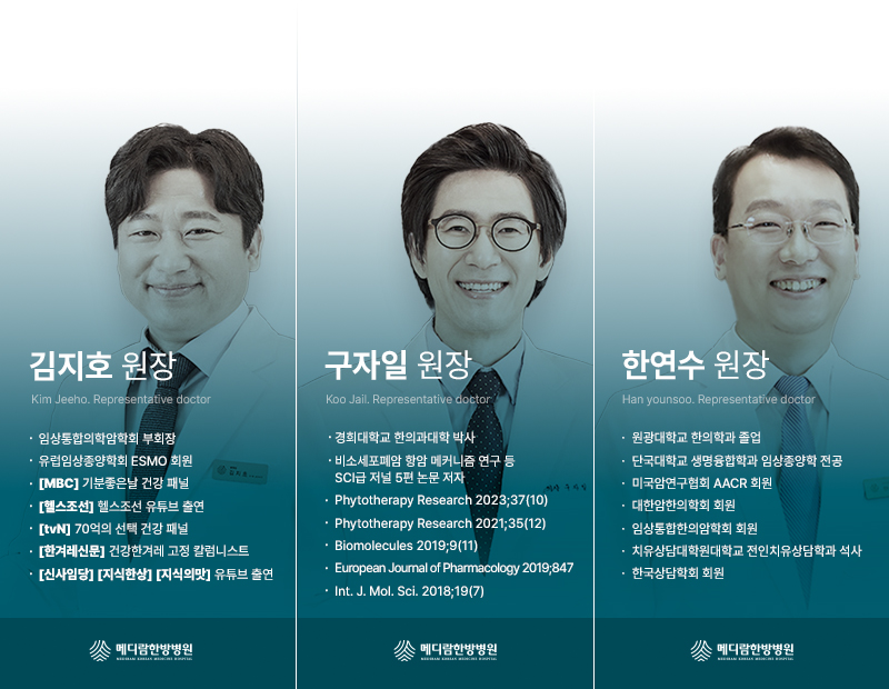 병원 이미지 3