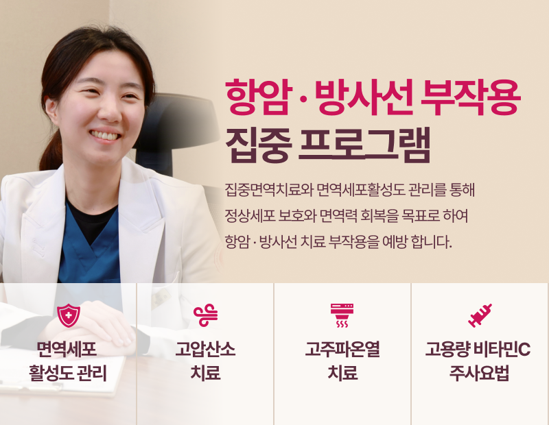 병원 이미지 7