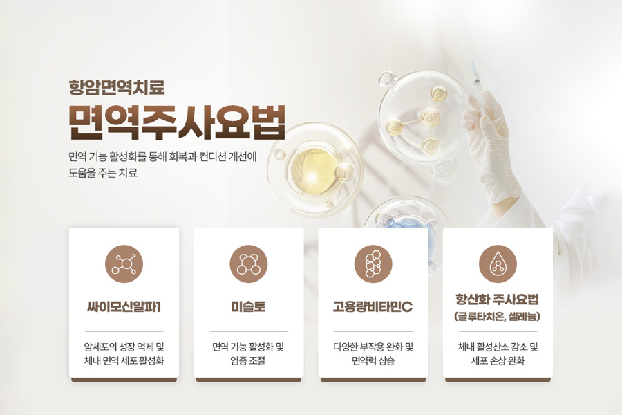 병원 이미지 15