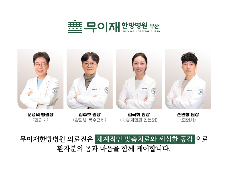 병원 이미지 3