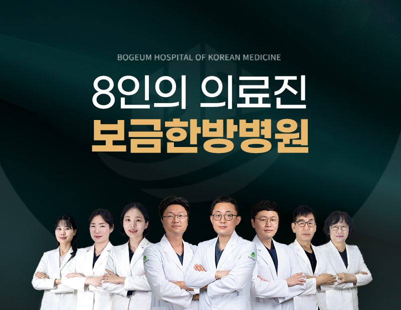 병원 이미지 1