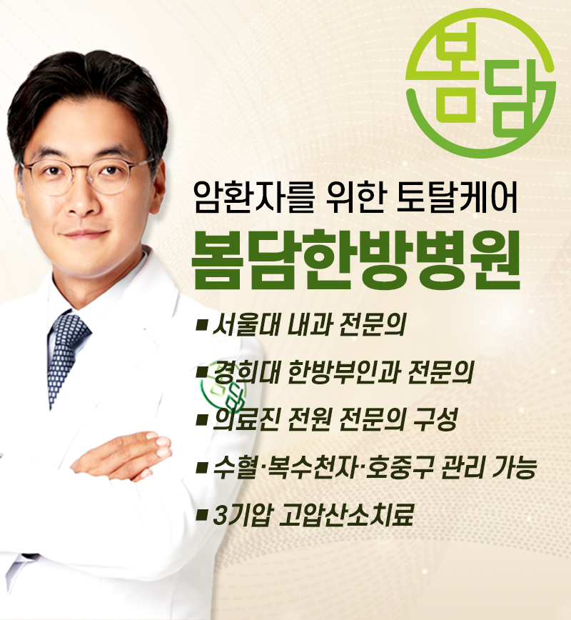 병원 이미지 1
