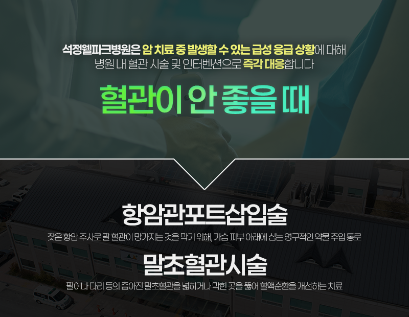 병원 이미지 8