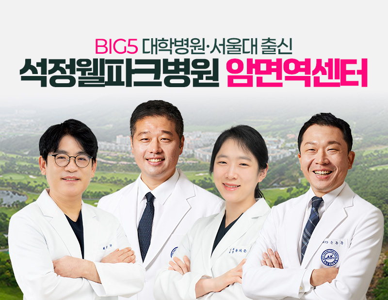 병원 이미지 1