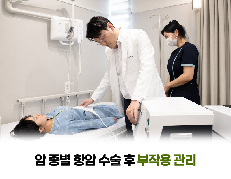 병원 이미지 3