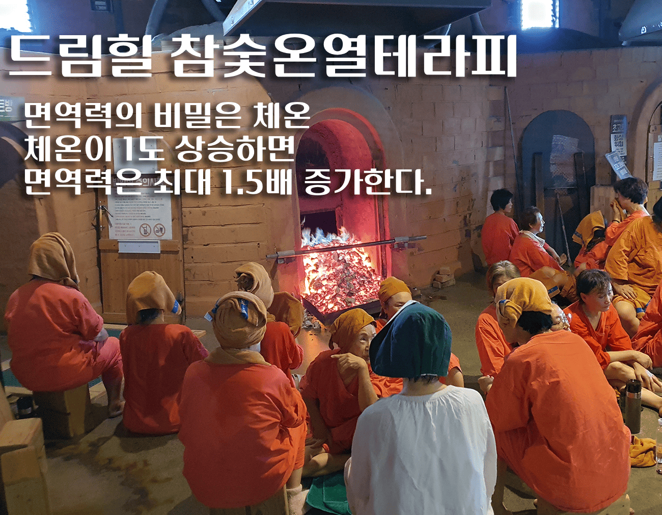 병원 이미지 3