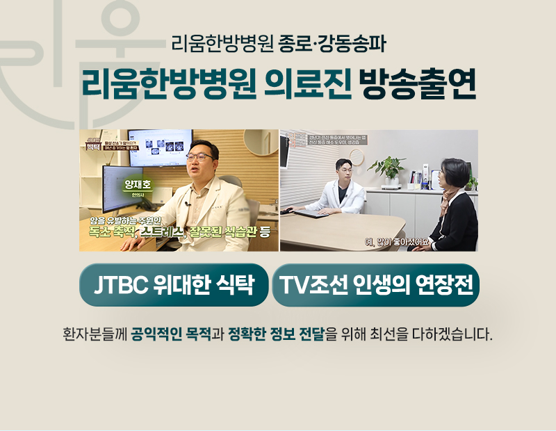 병원 이미지 5