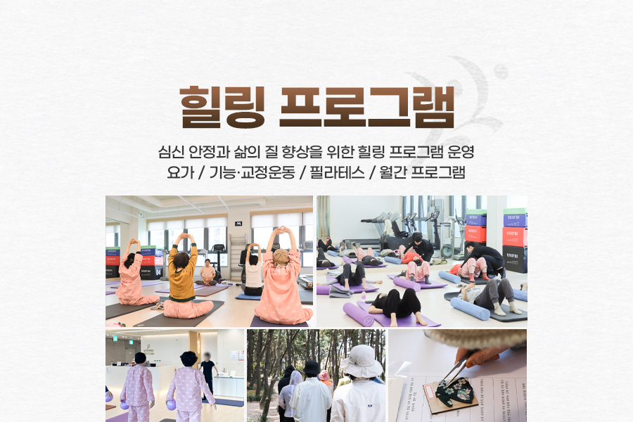 병원 이미지 10