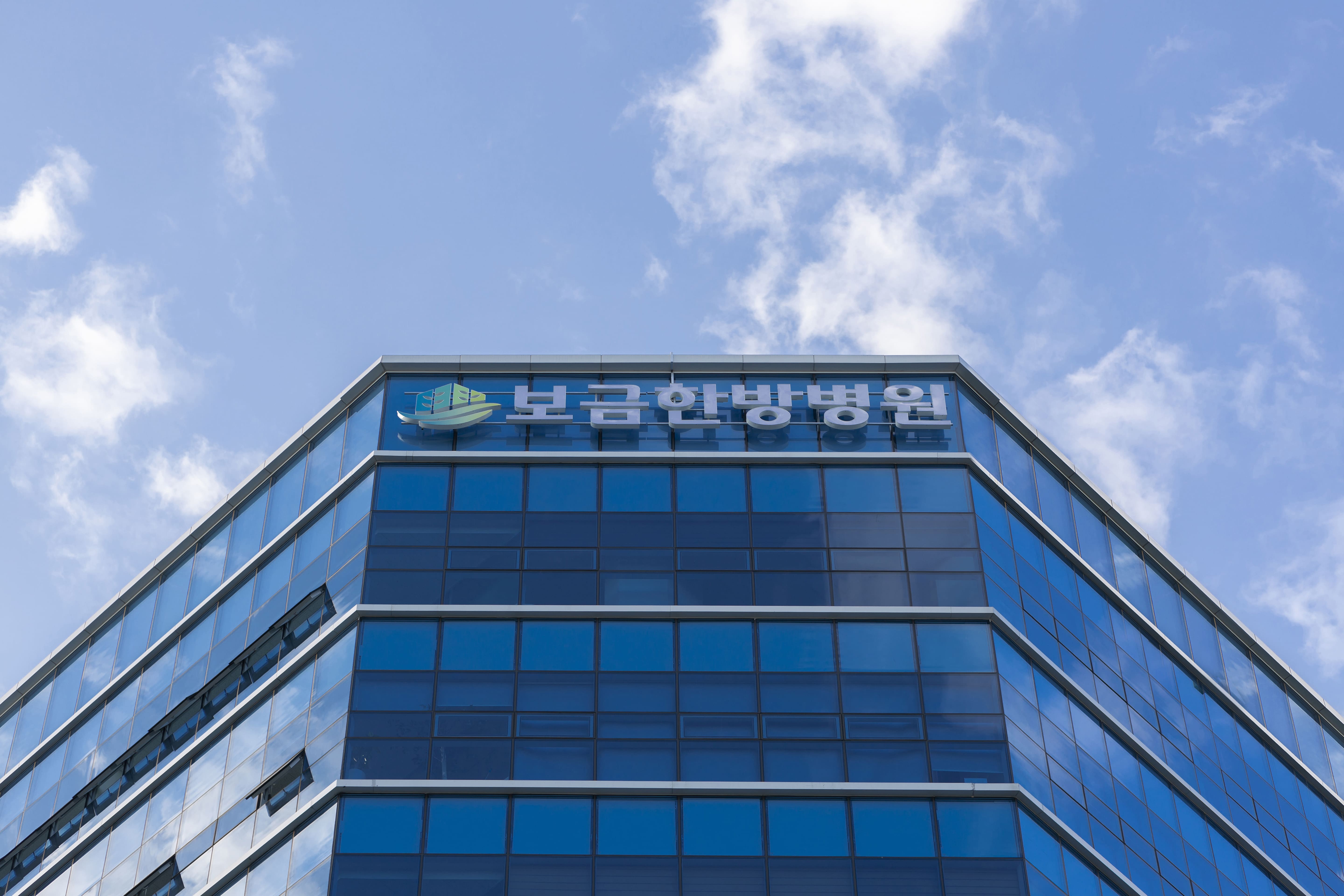 병원 이미지 14