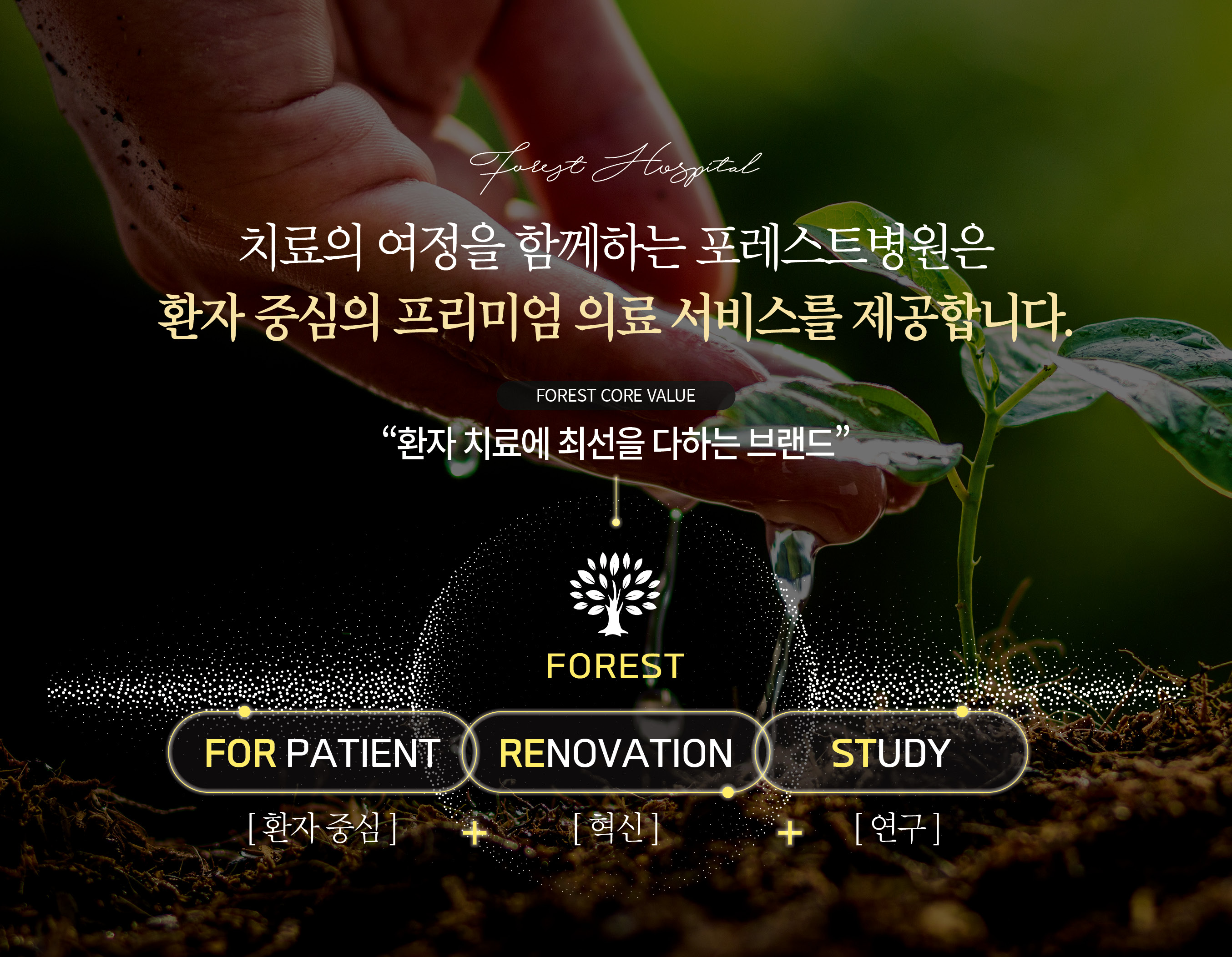 병원 이미지 5
