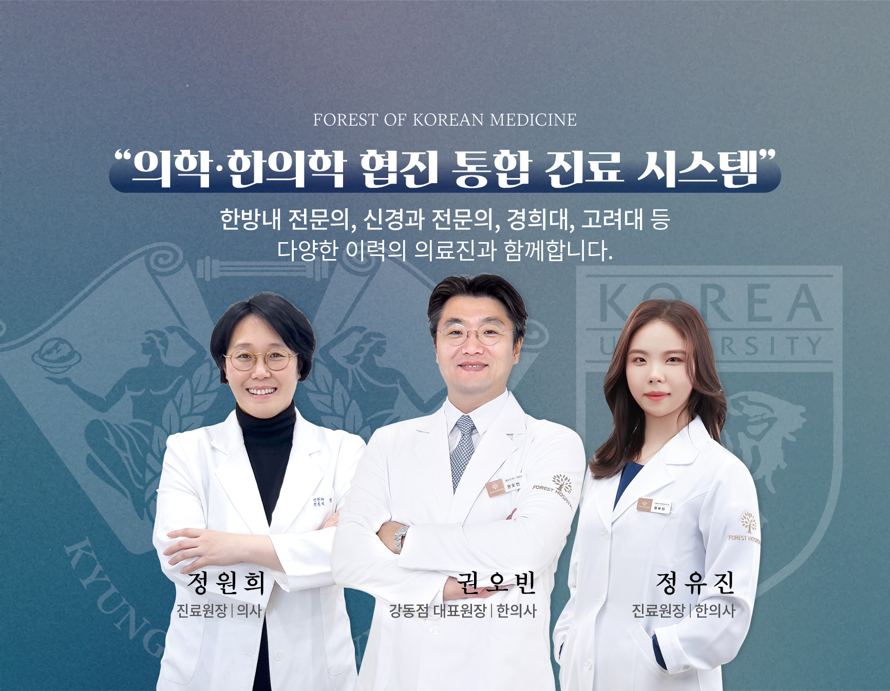 병원 이미지 22