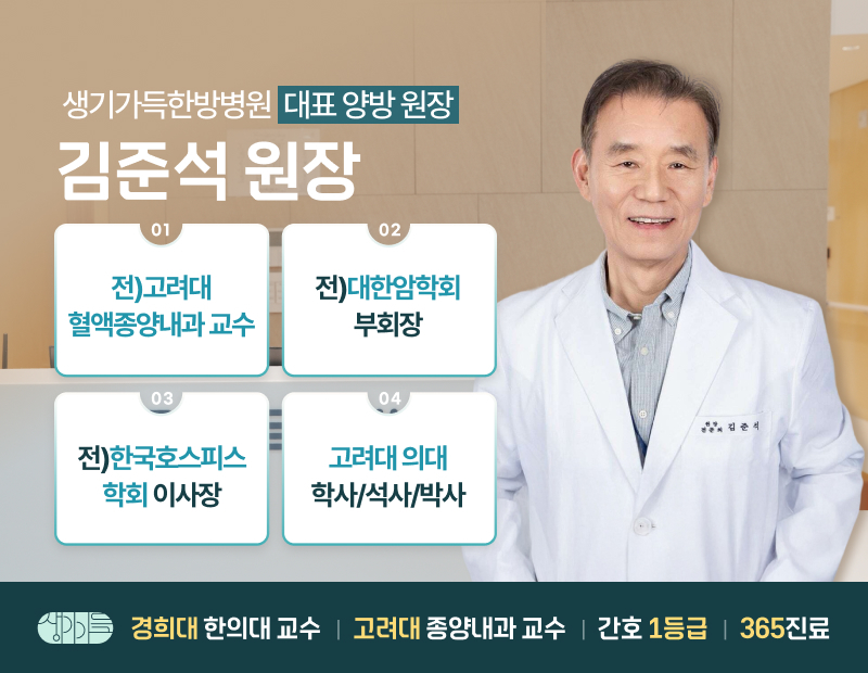 병원 이미지 3