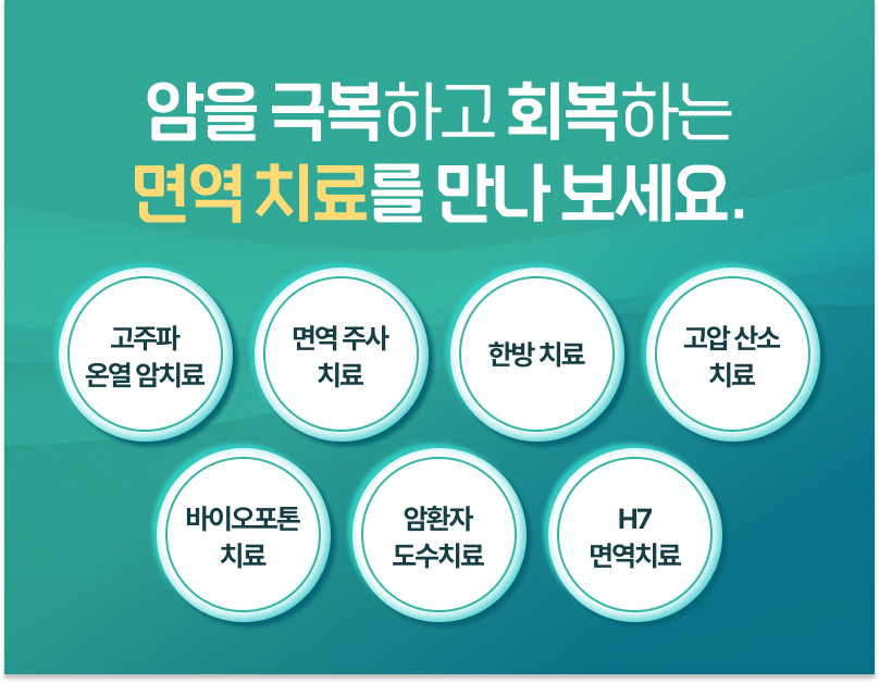 병원 이미지 7
