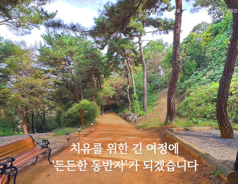 병원 이미지 4
