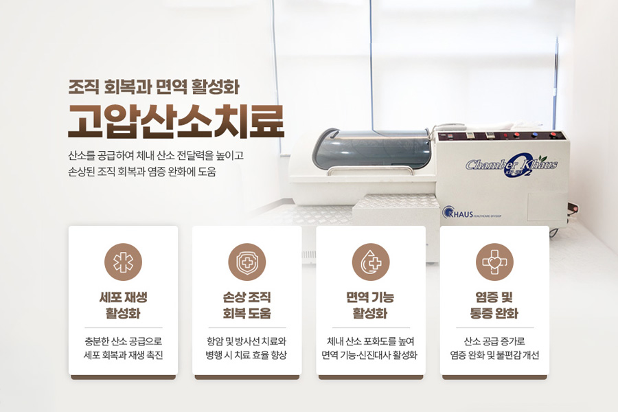 병원 이미지 13