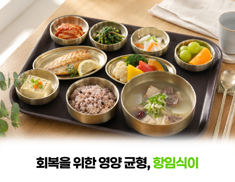 병원 이미지 4