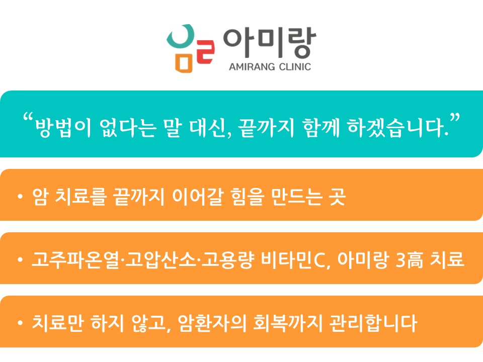 병원 이미지 1