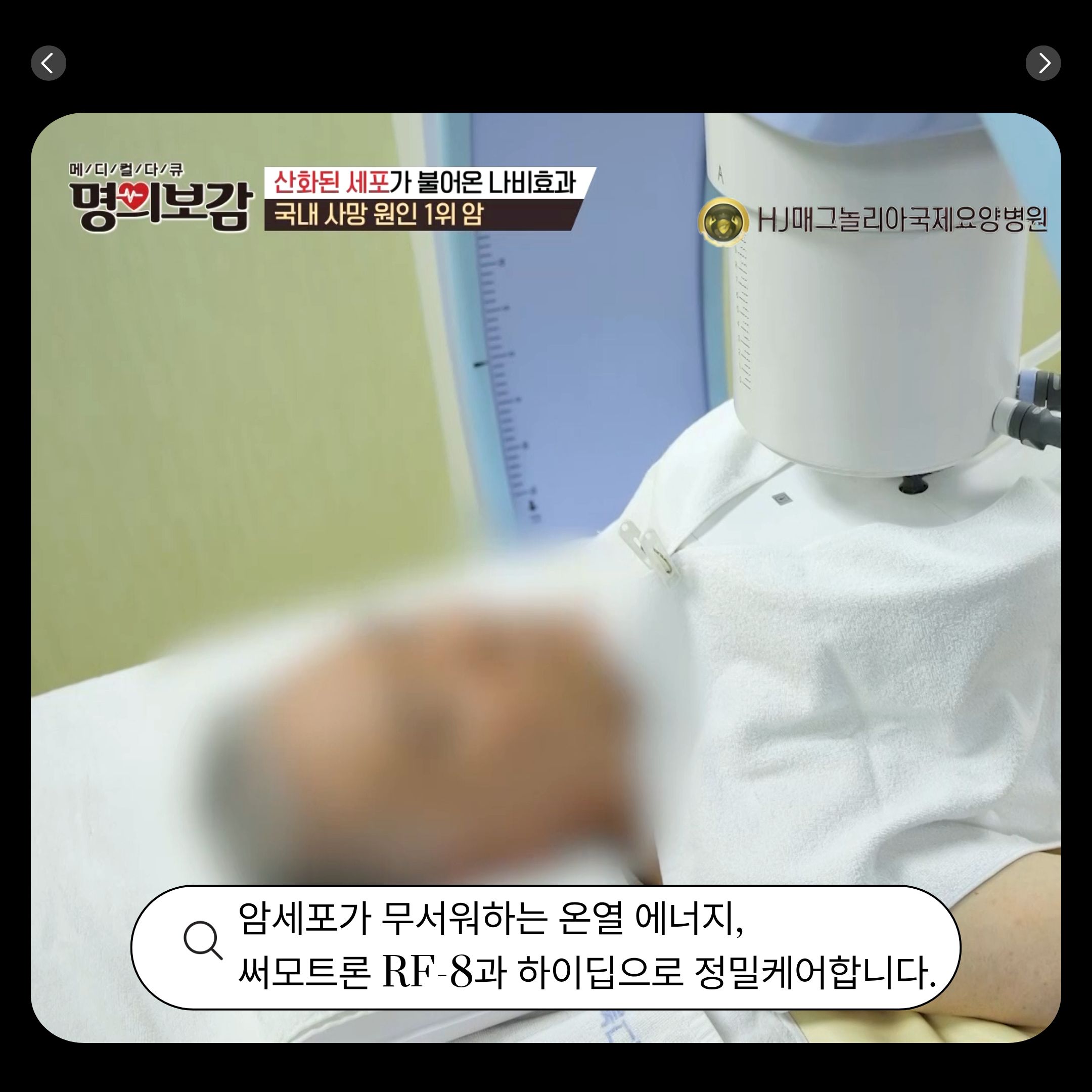 병원 이미지 3