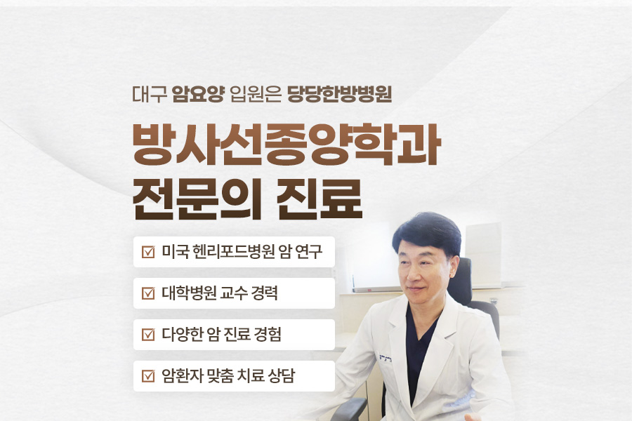 병원 이미지 4