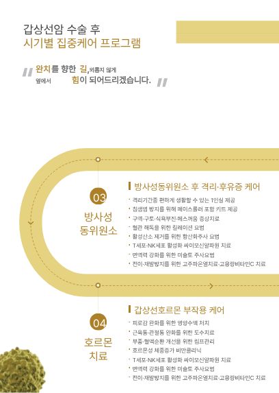 병원 이미지 5