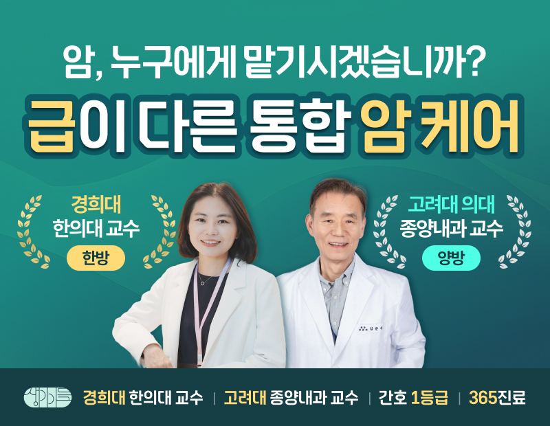 병원 이미지 1