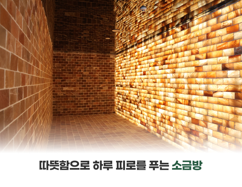 병원 이미지 6