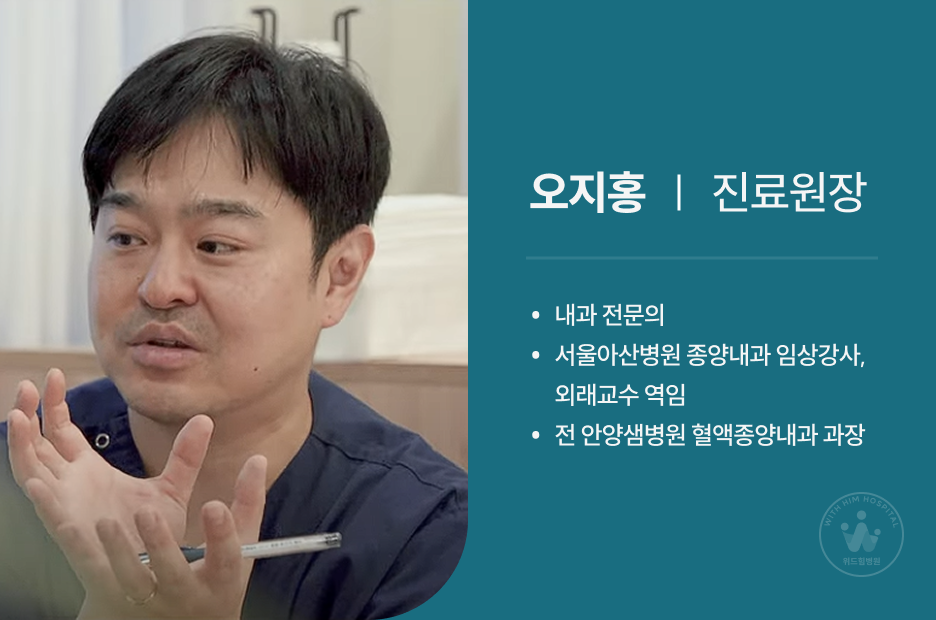 병원 이미지 5