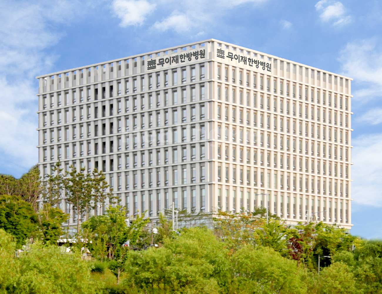 병원 이미지 1