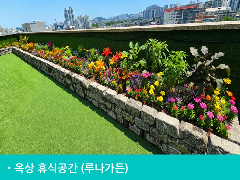 병원 이미지 28