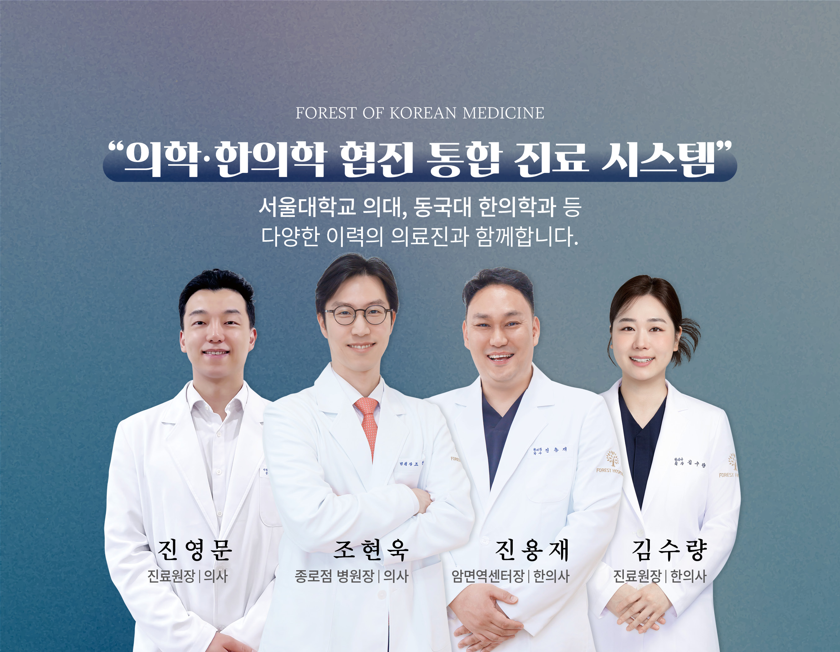 병원 이미지 16