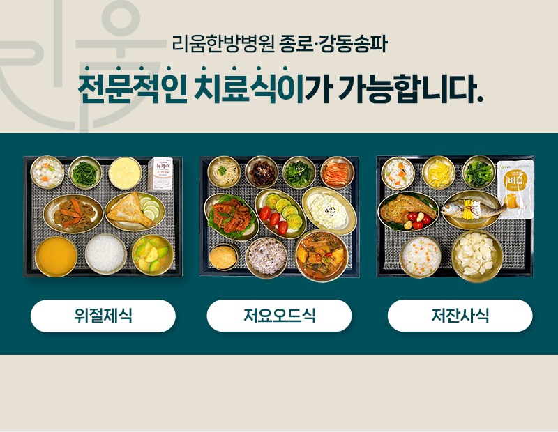 병원 이미지 7