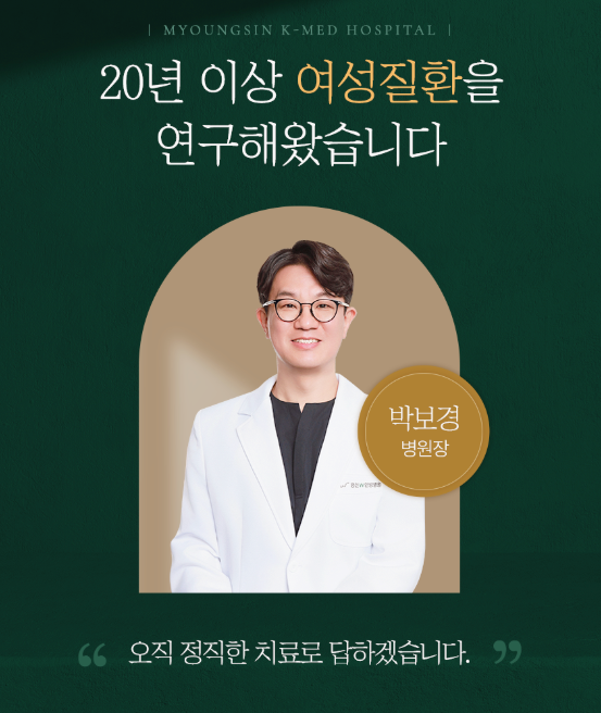 병원 이미지 3